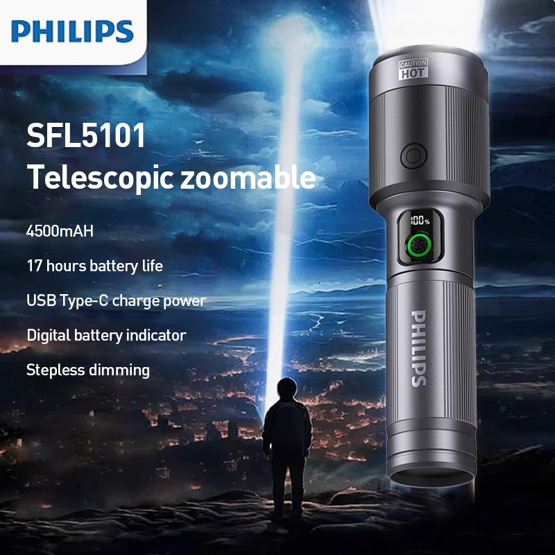 Philips SFL5101 ไฟฉายซูมแบบยืดไสลด์