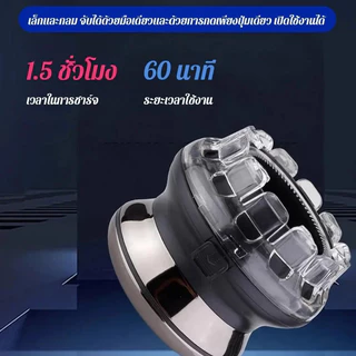 【การจัดส่งจากประเทศไทย】 UFO เครื่องตัดผมไฟฟ้าสำหรับผู้ชาย ไร้สาย ชาร์จไฟได้ ปลอดภัยสำหรับเด็ก