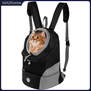 Breathable Pet Carrier กระเป๋าเป้สะพายหลังแบบพกพา Oxford ผ้า…
