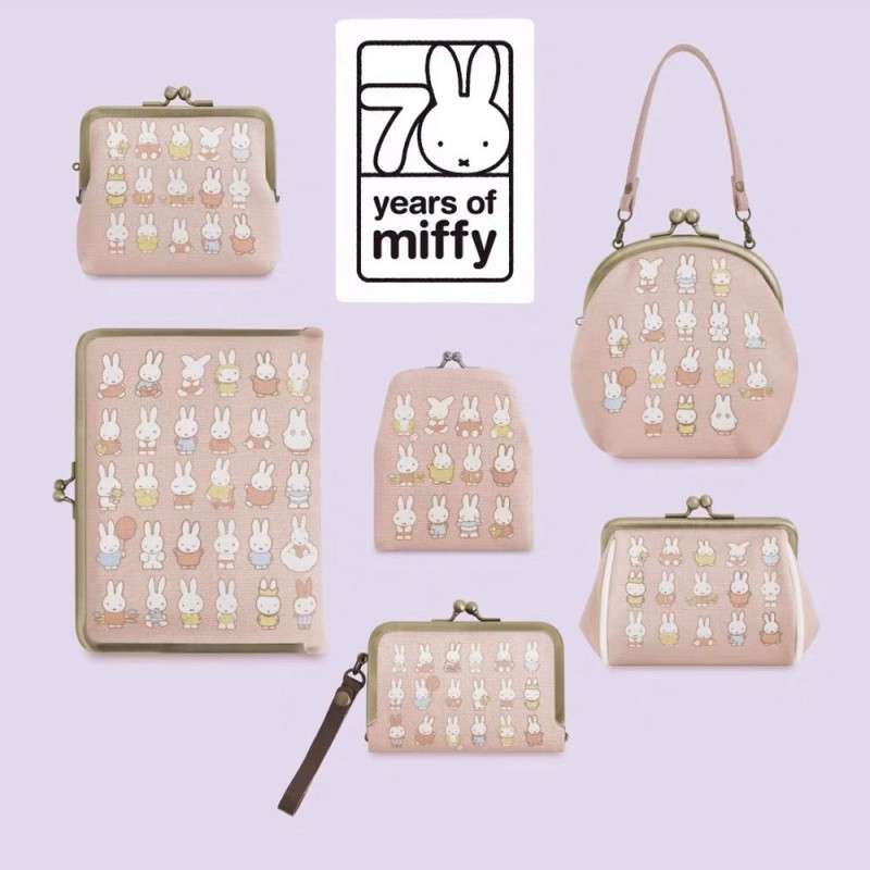 Miffy 70th Anniversary Full Set Bag การ์ตูนน่ารัก Miffy Rabbit Storage Bag Canvas Card Bag Handbag S