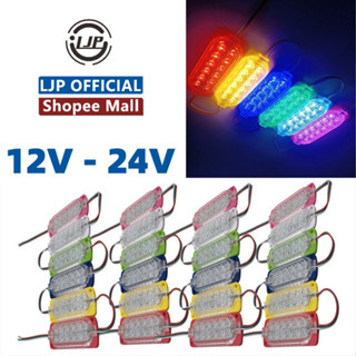 12V - 24V LED Wll ไฟเลี้ยวและไฟเบรกข้างรถยนต์ ปลอดภัย แข็งแร…