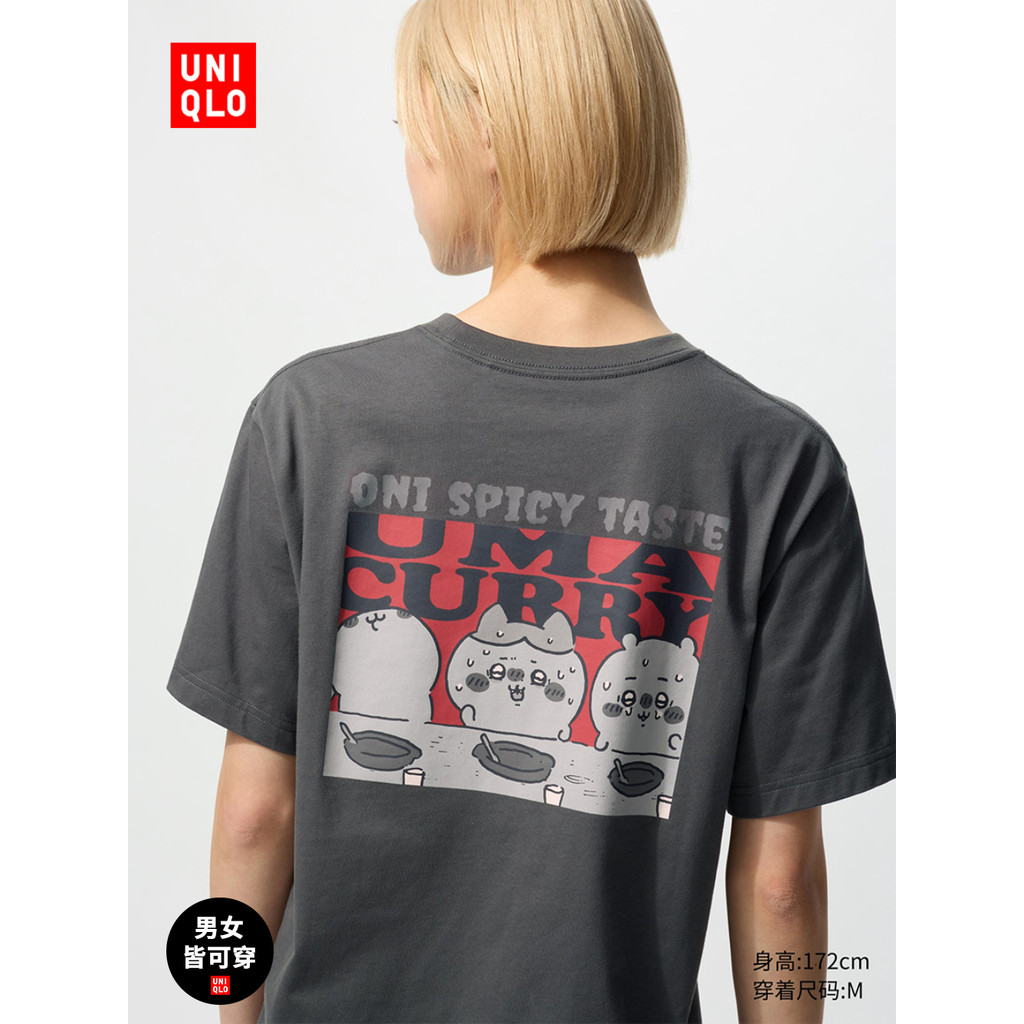 Uniqlo ผู้ชายและผู้หญิง MAGIC สําหรับเสื้อยืดแขนสั้นพิมพ์ลายทั้งหมด 25 ฤดูใบไม้ผลิ/ฤดูร้อนรูปแบบใหม่ 477899