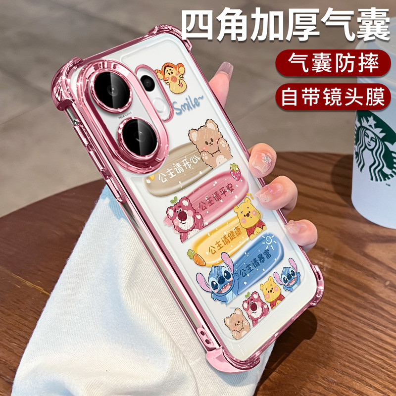 สําหรับ Vivo V60 X200 FE/S30 Pro mini เคสโทรศัพท์สี่มุมถุงลมนิรภัยมาพร้อมกับเลนส์ฟิล์มป้องกันกรณี
