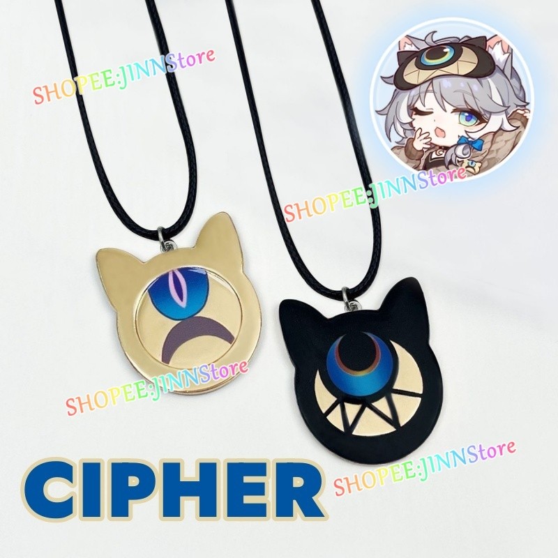 สร้อยคอมีดีไซน์เป็นแมวจากHonkai Star Rail ออกแบบโดยCIFERA เหมาะทำของขวัญวันเกิด