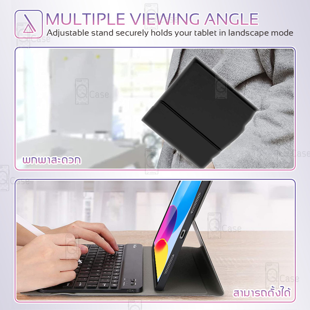 Qcase – เคสฝาพับ Samsung Tab S10 Ultra / S9 Ultra (14.6″) เคส คีย์บอร์ด แป้นไทย/Eng กระจกกันรอย ฟิล์มหลัง – Smart case ราคา ถูกที่สุด ดีลบีเคเค แกลเลอรีภาพที่ 6