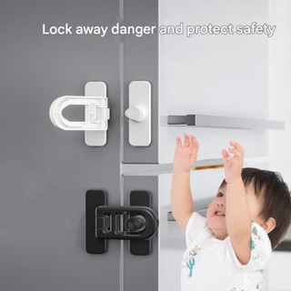 ล็อคความปลอดภัยของเด็กสําหรับตู้เย็นตู้ล็อคมัลติฟังก์ชั่นเด็…