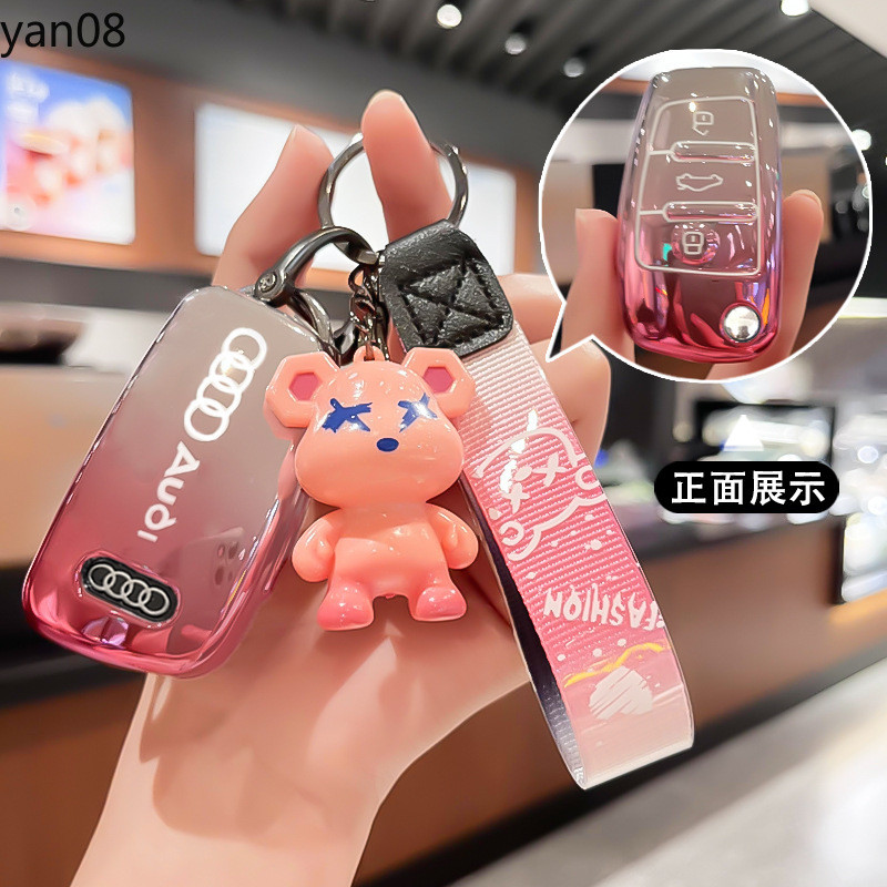 TPU ฝาครอบกุญแจรถสําหรับ Audi A3 8L 8P A4 B6 B7 B8 A6 C5 C6 4F RS3 Q3 Q7 TT 8L 8V S3 Audi A1 B9 A5S 