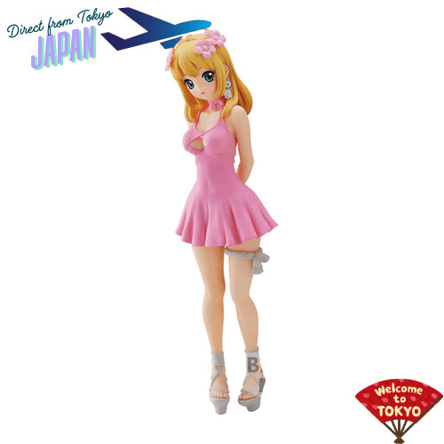 バンプレスト Dr.STONE โคฮาคุ ฟิกเกอร์ vol.2