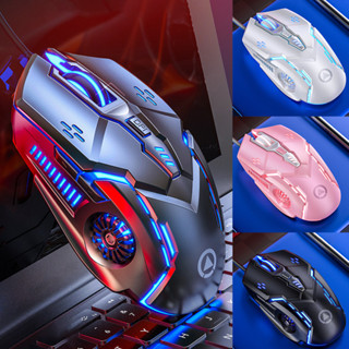 G5 เมาส์ RGB DPI 4 ระดับ แบบมีสาย มาพร้อมไฟแสดง 7 สี สำหรับเ…