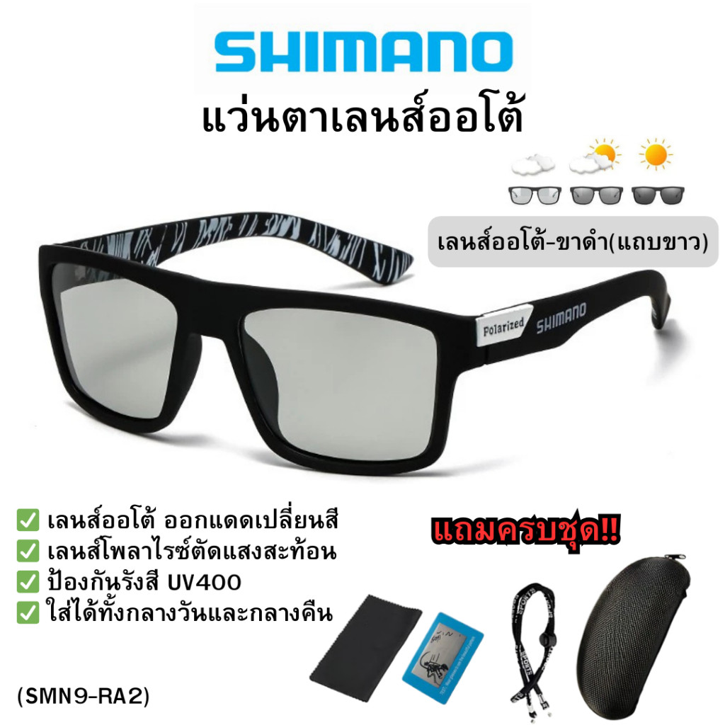 รูปภาพ 5