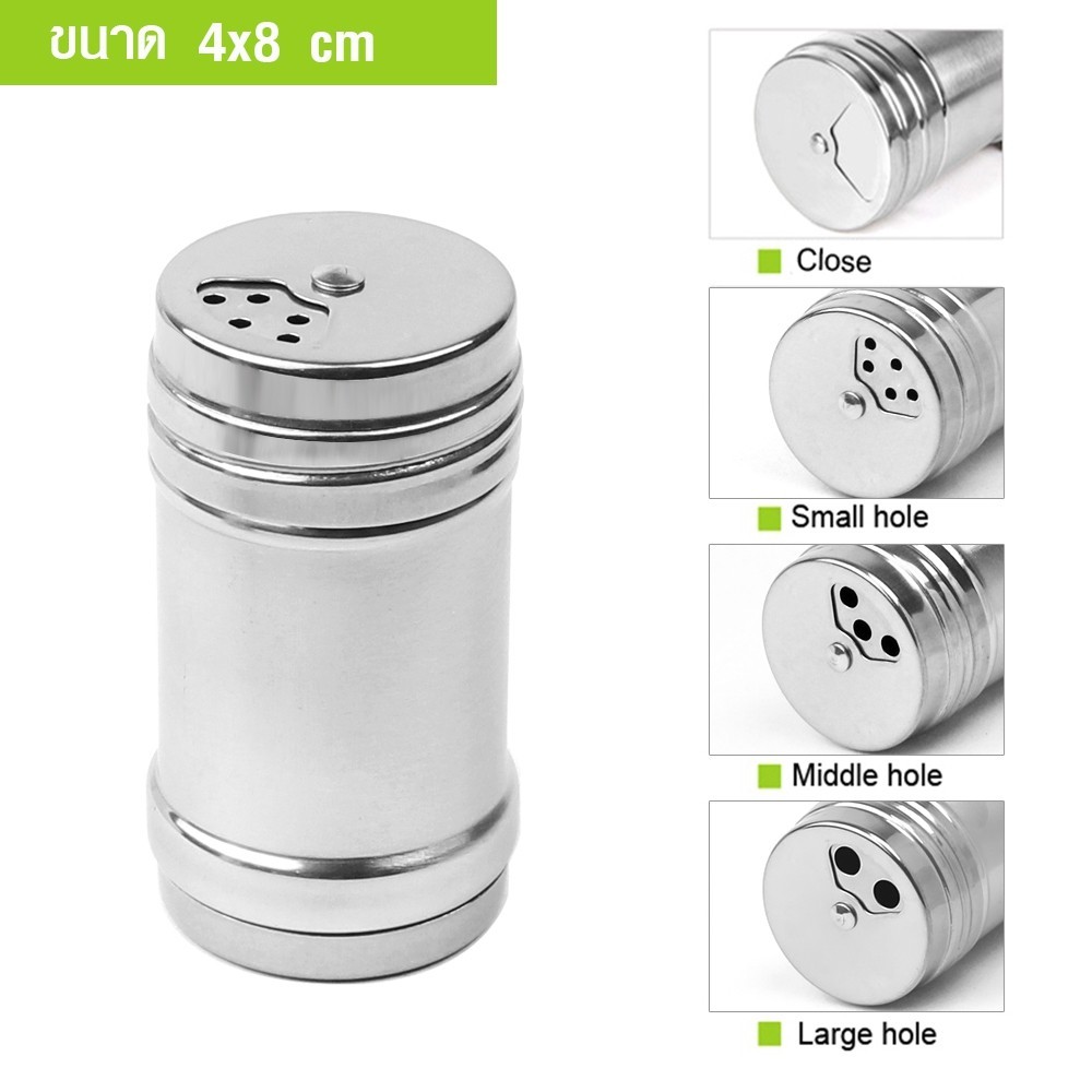 ขวดเครื่องปรุง พริกไทย 4x8cm 1ขวด รุ่น Salt-Conner-S-05a-June-Beam