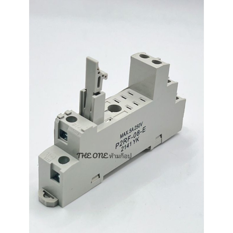 Shocket P2RF-08-E MAX.5A 250V ซ็อกเก็ตรีเลย์