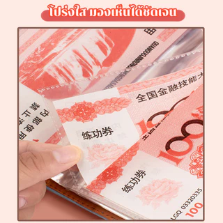 COD สมุดเก็บธนบัตร สมุดเงิน สมุดเก็บเงินล็อค ส่ได้100ใบ พร้อมกุญแจรหัส ที่เก็บเงินสดและบิล PU กันน้ำ