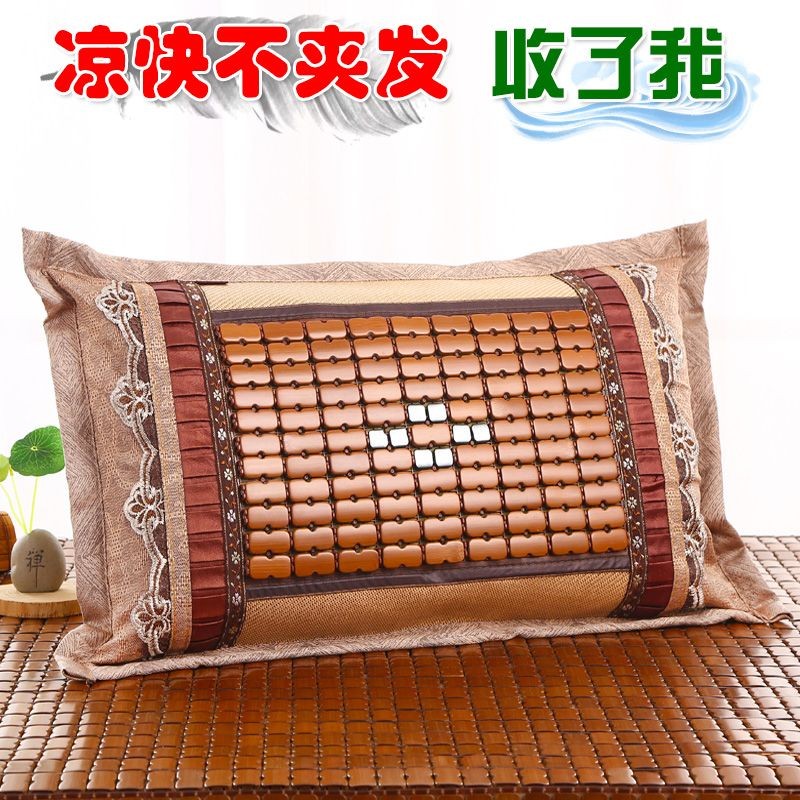 夏季凉枕头夏冰丝凉枕麻将凉席枕头竹凉枕茶香学生一对单人Summer Cool Pillow, Summer Ice Silk Cool Pillow, Mahjong Cool Mat Pillow2