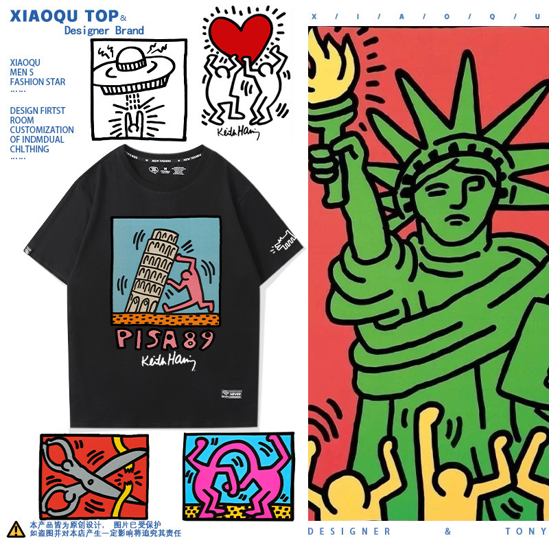 เสื้อยืด Keith Haring ผ้าฝ้ายแท้ แขนสั้น สไตล์นีช ทันสมัย