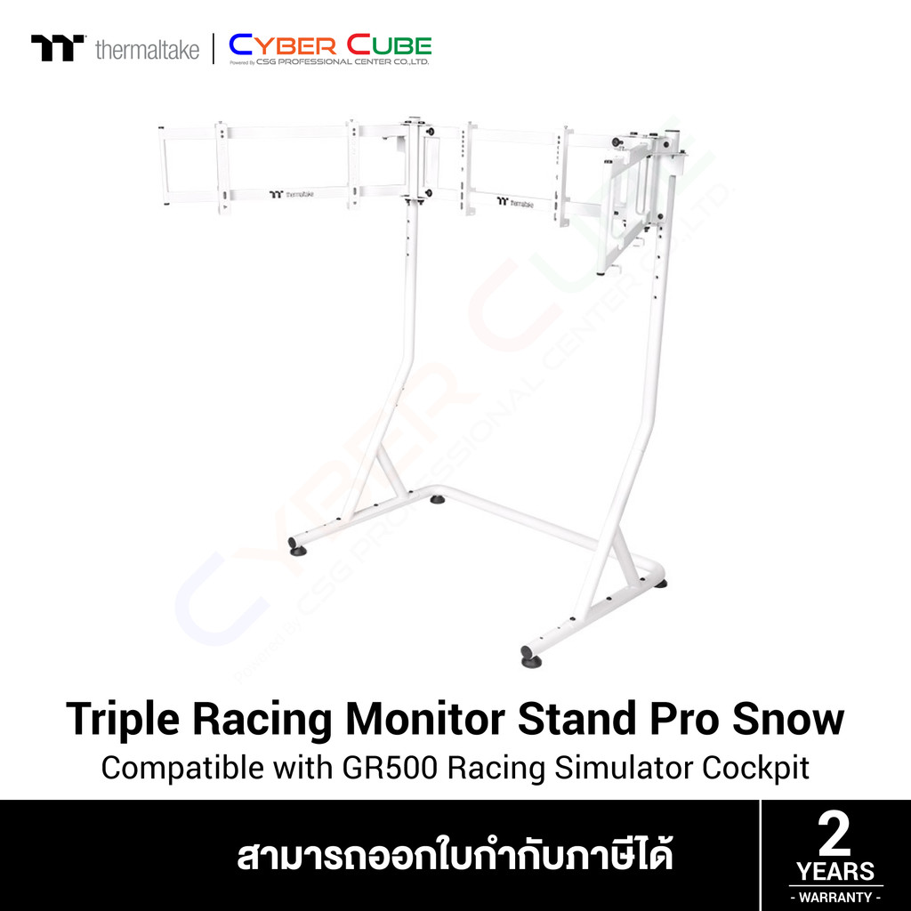 Thermaltake Triple Racing Monitor Stand Pro Snow (White) Compatible with our GR500 Simulator Cockpit