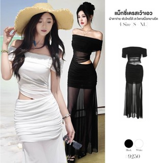 เดรสยาวทรงเอ สีดำ ไหล่สม็อคพับลง เปิดไหล่ได้ เว้าเอวซ้าย ผ้า…