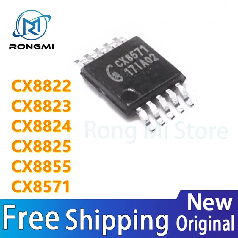 1-5 ชิ้น CX8822 CX8823 CX8824 CX8825 CX8855 SOP-8 CX8571 MSOP-10 ชิป IC ในสต็อกขายส่ง