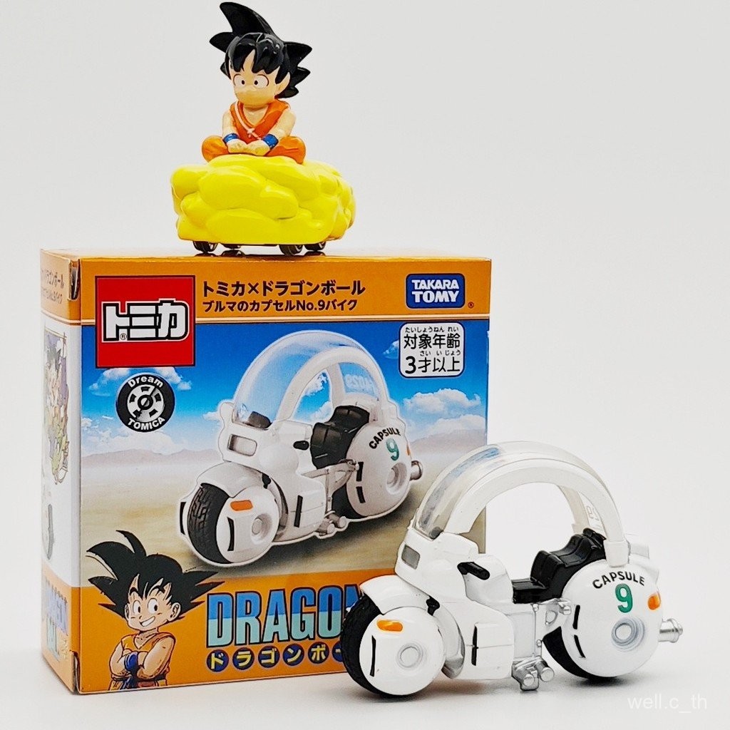 [‌ในสต็อกTOMY Tomica IP Collaboration Dragon Ball Son Goku Somersault Cloud รุ่นรถสะสมของเล่นรถเด็กของขวัญ