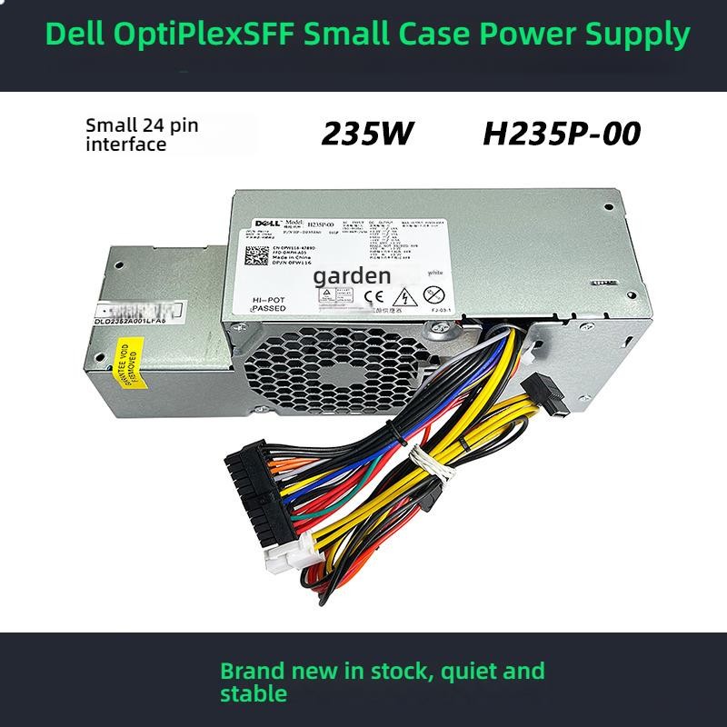 แหล่งจ่ายไฟ Dell 760 780 960 980 SFF L235P-01 H235P-00 PW116 R224M