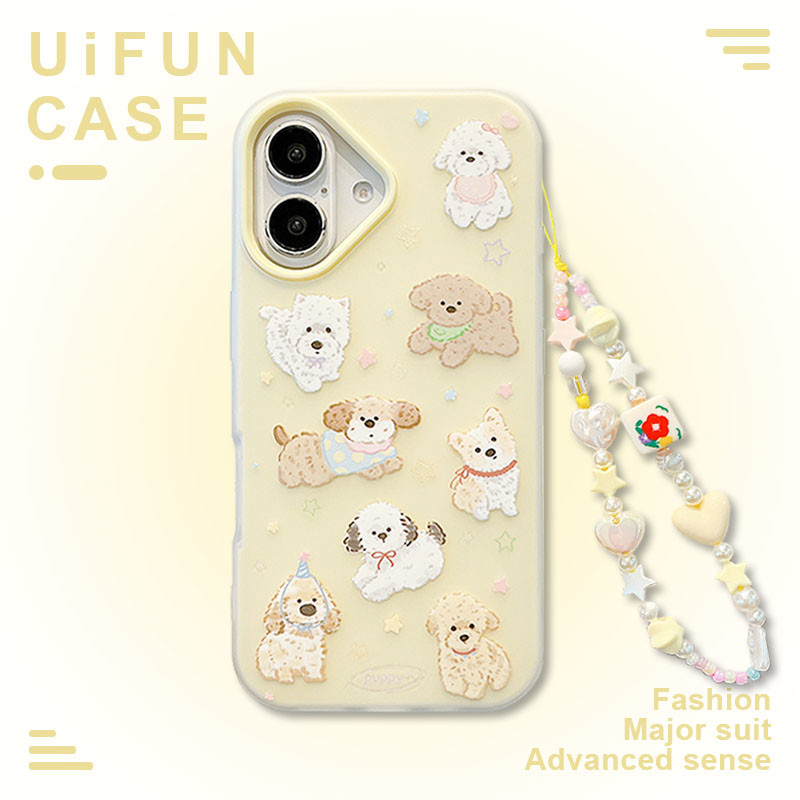 2 in 1 Kawaii ดาวสุนัข Frosted โทรศัพท์มือถือสําหรับ iPhone 16 15 14 13 Pro Max 16Pro พร้อม Love Heart Chain Shock Proof TPU + PC ปกหลังปลอก