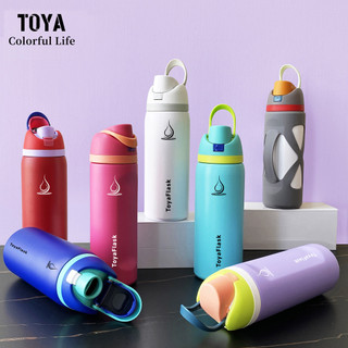 Toya Flask 32oz/24oz Insulated Tumbler with Straw for Sports and Travel, BPA-Free