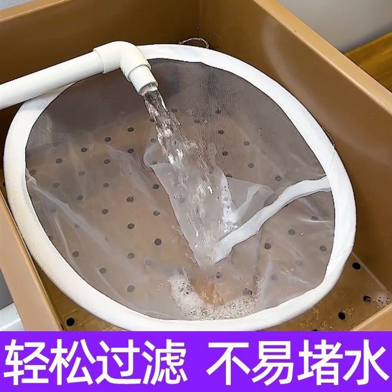 Fish Tank Filter Mesh 200 Eye 100 Mesh Nylon Net Turnover Box Fish Waste Sieve Net Waste SeparatorFi