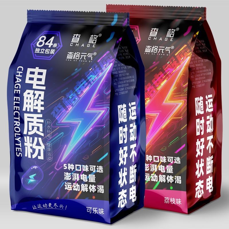 สินค้าใหม่พร้อมสต็อก Electrolyte Powder Hydrating Replenishing Function Flush Drink Multi Energy Spo