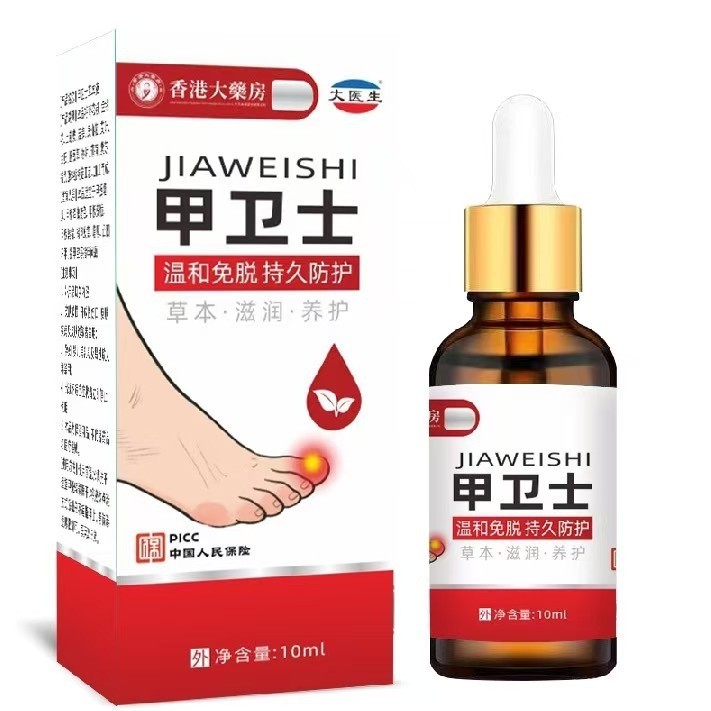 Hong Accessories Dafang Armor Guards Go to Inlay Essentia Hong Kong Big Room Armor Guards Go to Ingr