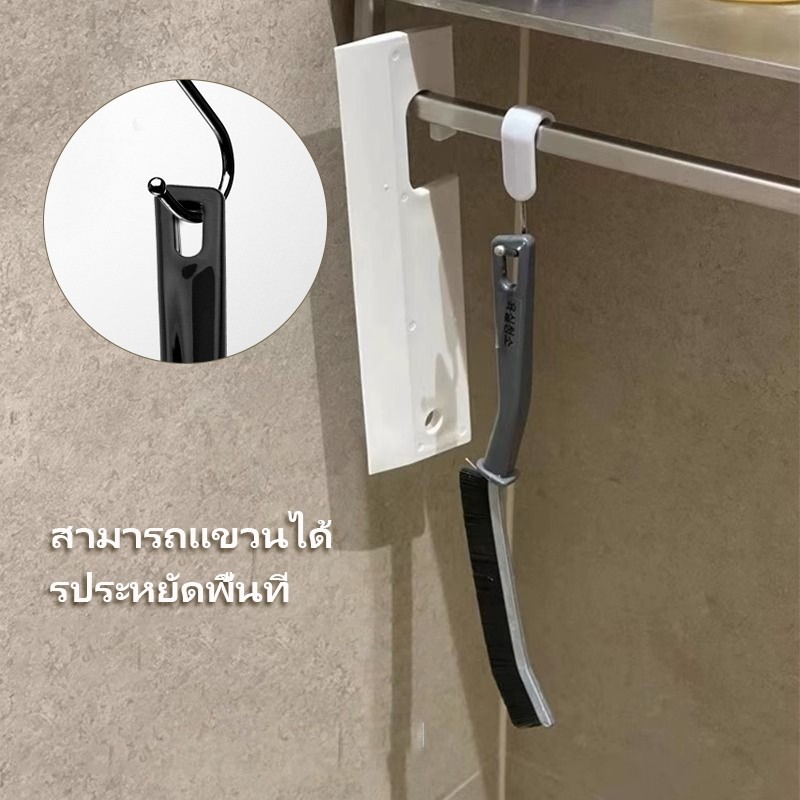 COZII🔥พร้อมส่ง ใน 🇹🇭🔥แปรงขัดร่องแบบยาว แปรงขัดมุม ยาแนว ร่องหน้าต่าง ช่องว่าง แปรงทําความสะอาดกระเบื้อง ไนลอนพรีเมี่ยม - รูปที่ 3