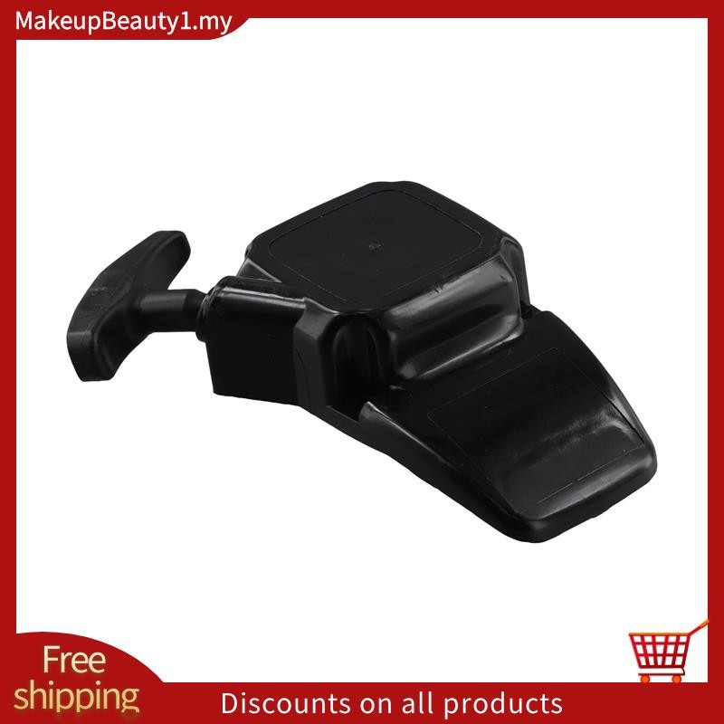 สําหรับ BHX2500 EC025 สําหรับ EH025 BHX2500 BHX2500CA