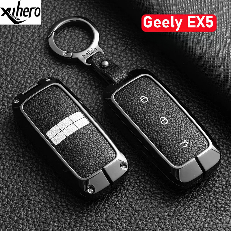 Geely ฝาครอบกุญแจรถรวมทุกอย่างพวงกุญแจสําหรับ Geely EX5