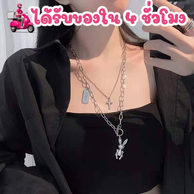 สร้อยคอ/สร้อยข้อมือ จี้หัวใจสีดำ Forever สร้อยเงิน สร้อยคอโซ่ สร้อยคแฟชั่น สไตล์พังก์ เครื่องประดับผู้หญิง N37/B20