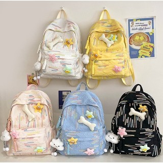 WnD SALE - RANSEL ANAK QQ008 - BACKPACK VIRAL - RANSEL WANITA - RANSEL SEKOLAH - RANSEL KOREA ANAK
