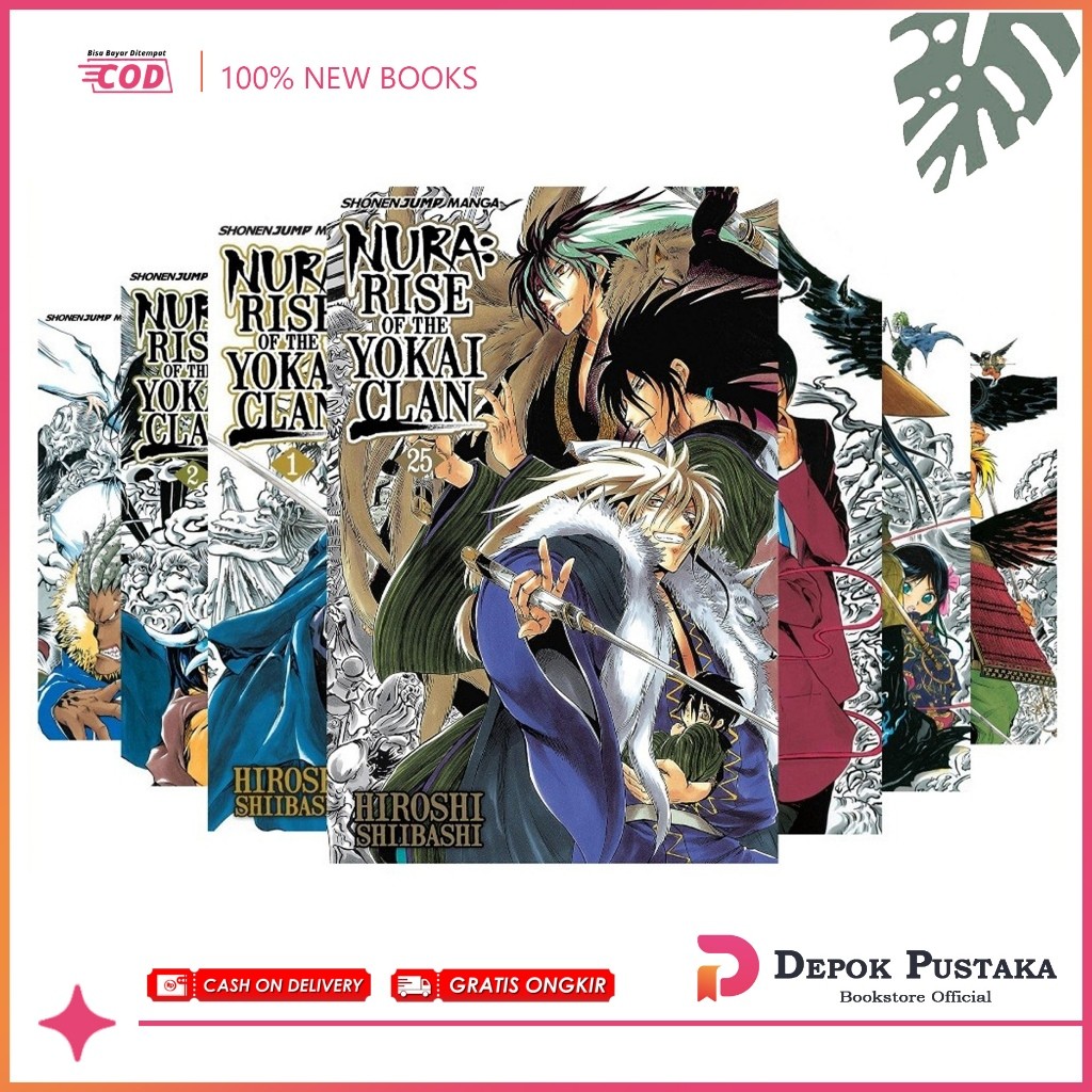 Nura Comic: Rise of the Yokai Clan (25 book series) ภาษาอังกฤษ