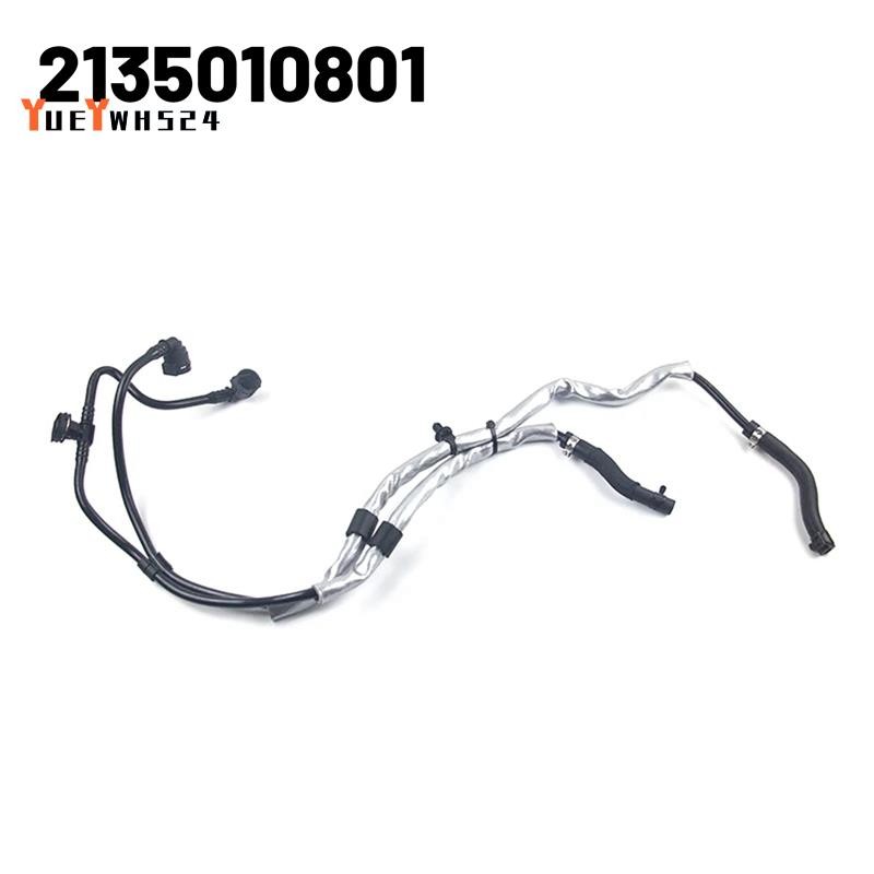 ขายดีที่สุด Y42135010801 ท่อไอเสียสําหรับ - GLC E180 200D 250 300 350E