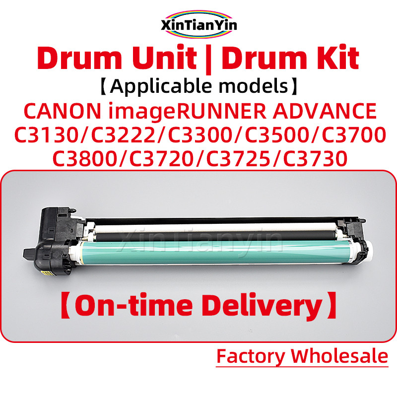 กลองสําหรับ CANON IR-ADV C3130/C3222/C3300/C3500/C3700 C3800/C3720/C3725/C3730 GPR-53 C-EXV49 ชุดตลั