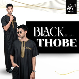 โต๊ปดำแขนสั้น แบรนด์ IKAF ผ้าใส่สบาย แขนสั้นทรงยอดฮิต  ใส่ละ…