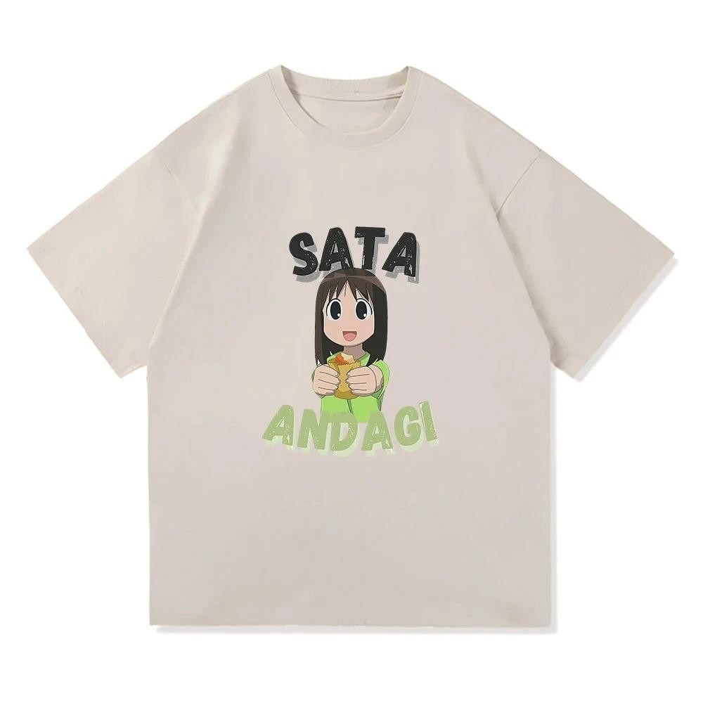 Baju T Azumanga Daioh Lelaki/Wanita Gadis Anime Comel Unisex
