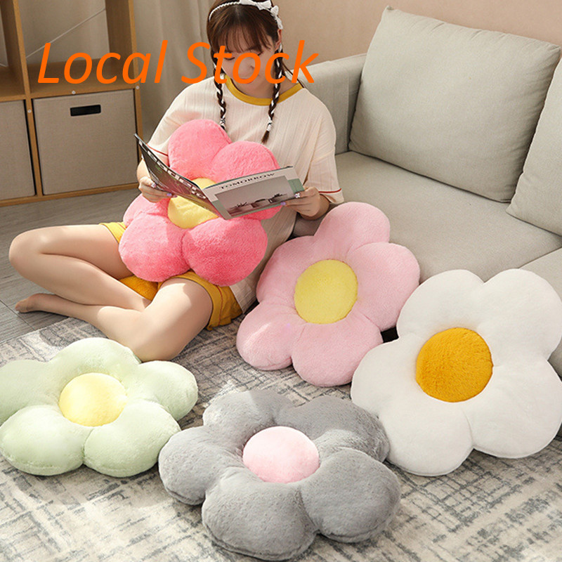 【ได้รับใน 1-3 วัน 🔥】EVER 35 ซม.ตุ๊กตา Daisy ดอกไม้เบาะรองนั่งดอกทานตะวันรูปร่างเด็กผู้หญิงห้องนอนหมอนที่นั่ง Office Room Decor เบาะโซฟาของเล่นตุ๊กตา TH