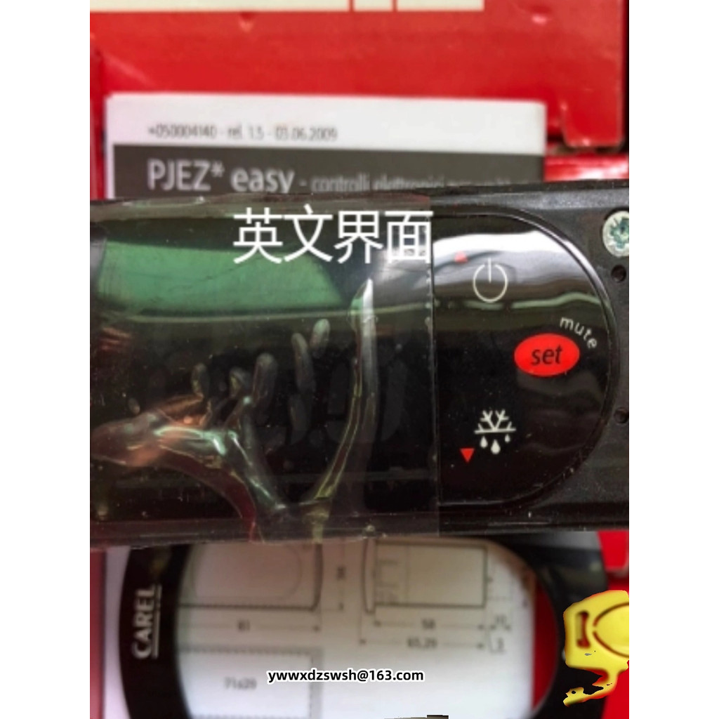 อิตาลี Carle Thermostat CAREL พร้อมครีม RCDIS1E0A0-RCK1C1H000K PJEZC0H000 PJEZS0H000 PJEZY0H000