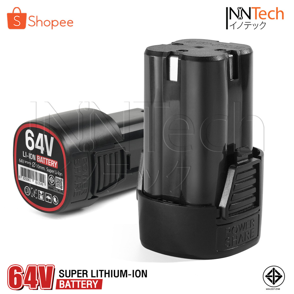 TOMA JAPAN แบตเตอรี่ลิเธียมไอออน 64V Lithium-ion Battery สำหรับสว่านไร้สาย 2ระบบ มอเตอร์บัสเลส รุ่น 