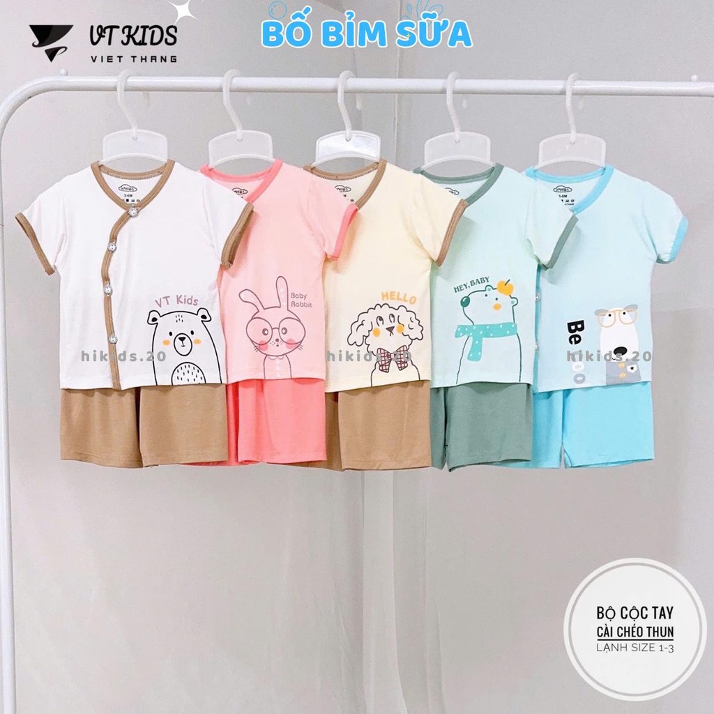 [รุ่นใหม่] ชุด 3/5 ชุด VT แขนสั้นสีเย็นพร้อมลวดลายนุ่มและเย็นสําหรับทารกทารกแรกเกิด 3-9 กก. VT-CL19 