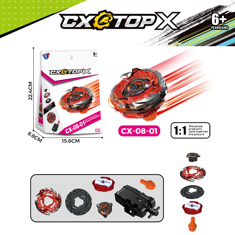 COD ลูกข่างหมุน เบย์เบลด CX ชุดของเล่นลูกข่าง ลูกข่าง สำหรับผู้เริ่มต้นของเล่นต่อสู้โลหะ - รูปที่ 3