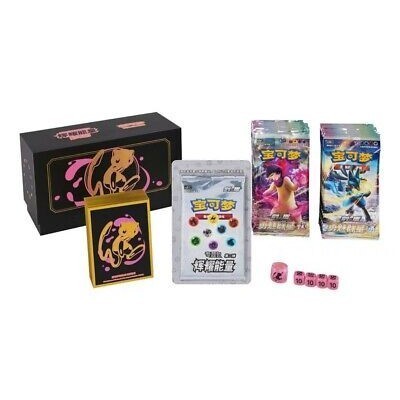 Pokemon TCG S-Chine Brilliant Energy Gift Box 2.0 "Mew" พร้อม CS5aC CS5bC Booster