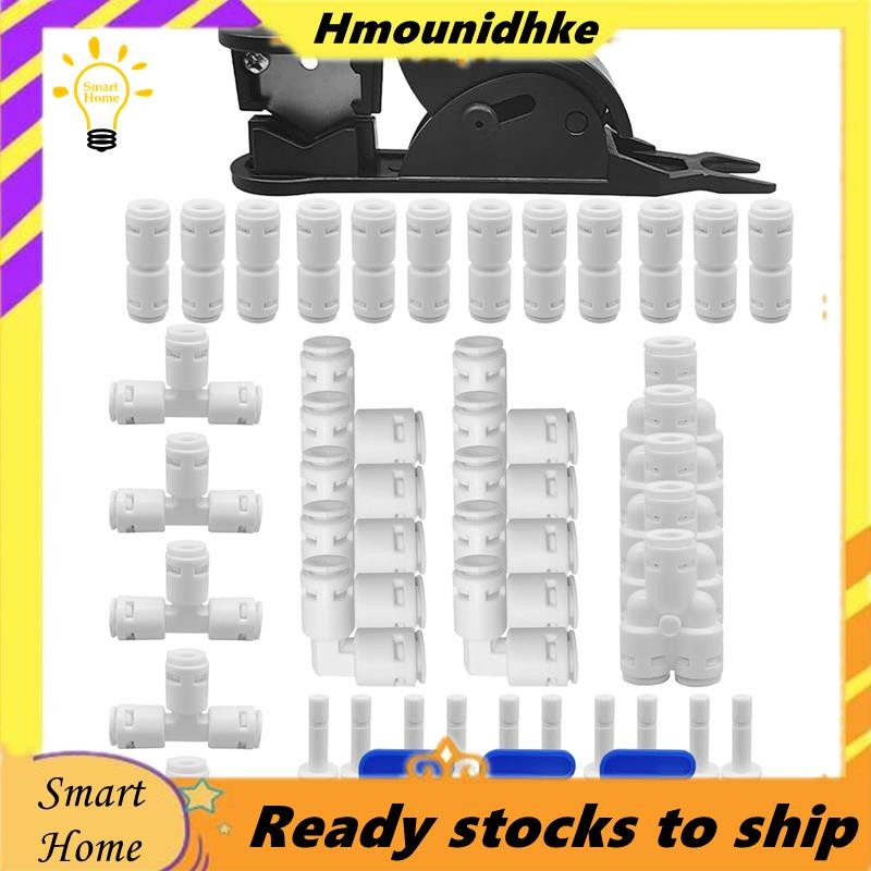 ชุดอุปกรณ์ท่อน้ํา,1/4 นิ้ว OD Quick Connect Push to Connect อุปกรณ์สําหรับระบบเครื่องกรองน้ํา RO/DI