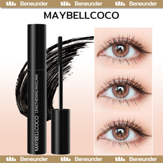 มาสคาร่ากันน้ำ มาสคาร่าหนา ติดทนนาน ดัดขนตาให้งอนอย่างเป็นธร…