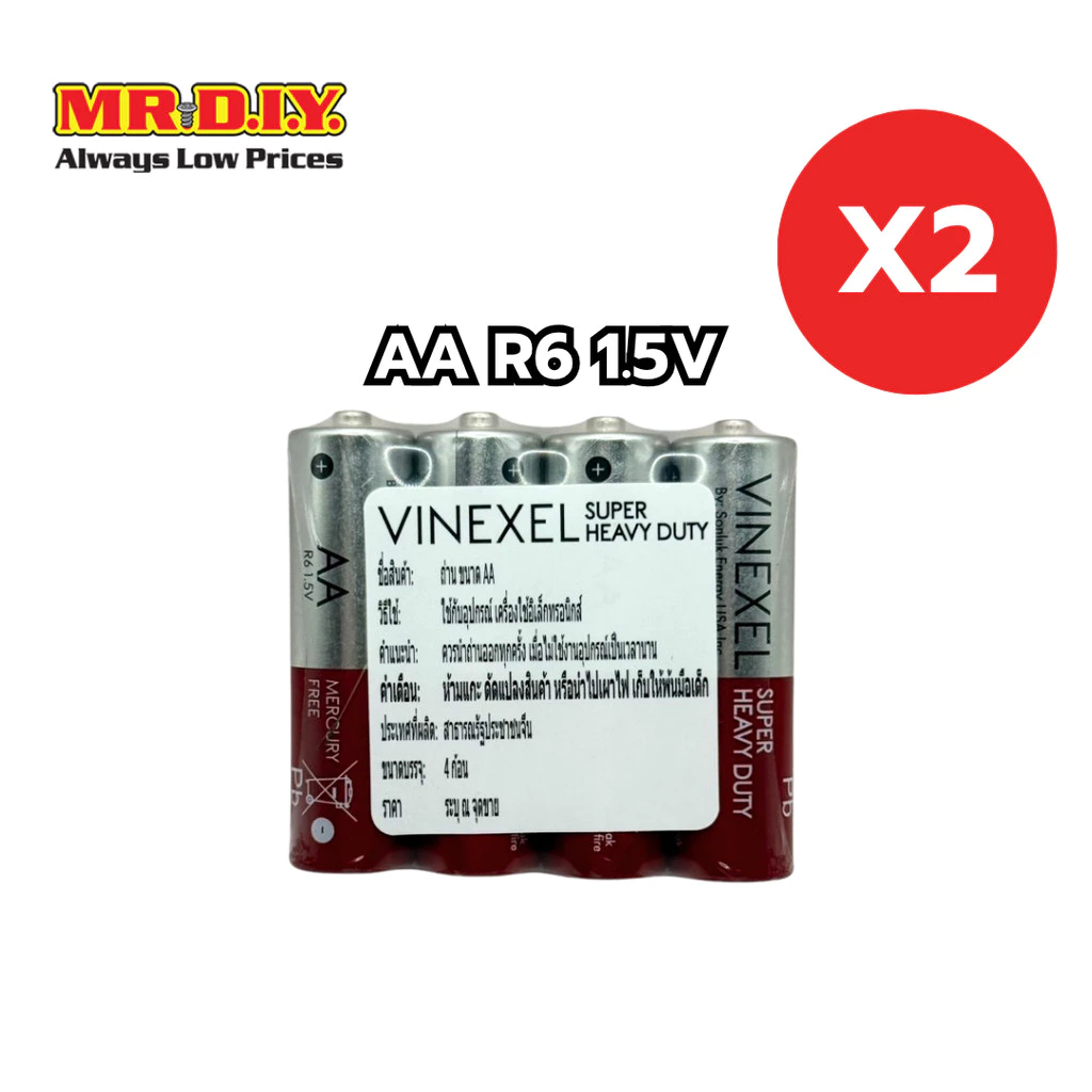 [2 แพ็ก] VINEXEL ถ่าน Super Heavy Duty AA R6 1.5V จำนวน 4 ก้อน/แพ็ก