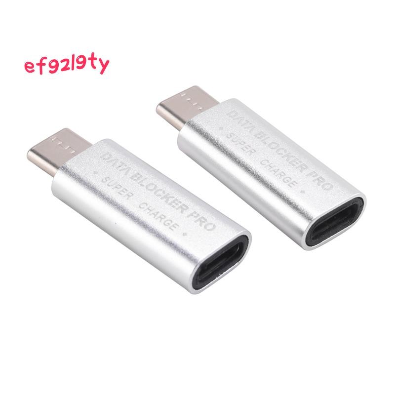 2PCS USB Type-C Data Blocker USB-C Juice Jack Adapter รองรับ Quick Charge (50V/5A) หยุดข้อมูลการโจรก