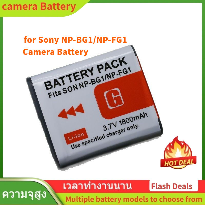 🌟NP-BG1/FG1 Battery For Sony W300 W270 W200 HX9 T20 W80 W60 H9 Digital camera  แบตเตอรี่ 3.7V